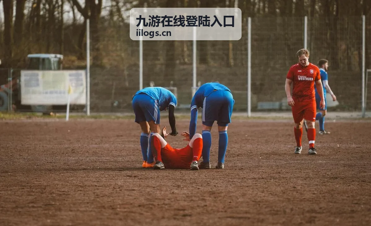 九游在线登陆入口 回放上线提醒封面
