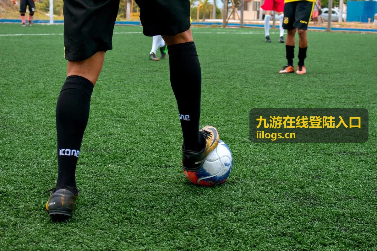九游在线登陆入口 提醒记录回看封面